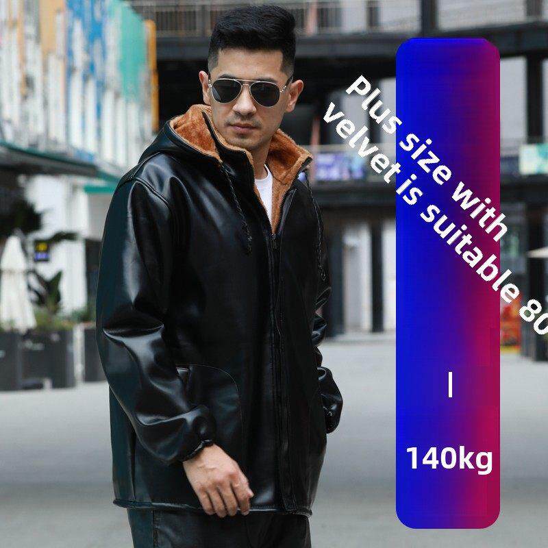 皮衣外套男冬季加绒加厚防水连帽中老年干活穿大码皮衣皮裤套装男