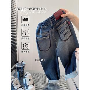 男童抓绒弹力牛仔裤春秋新款2025儿童洋气休闲百搭一体绒裤子长裤