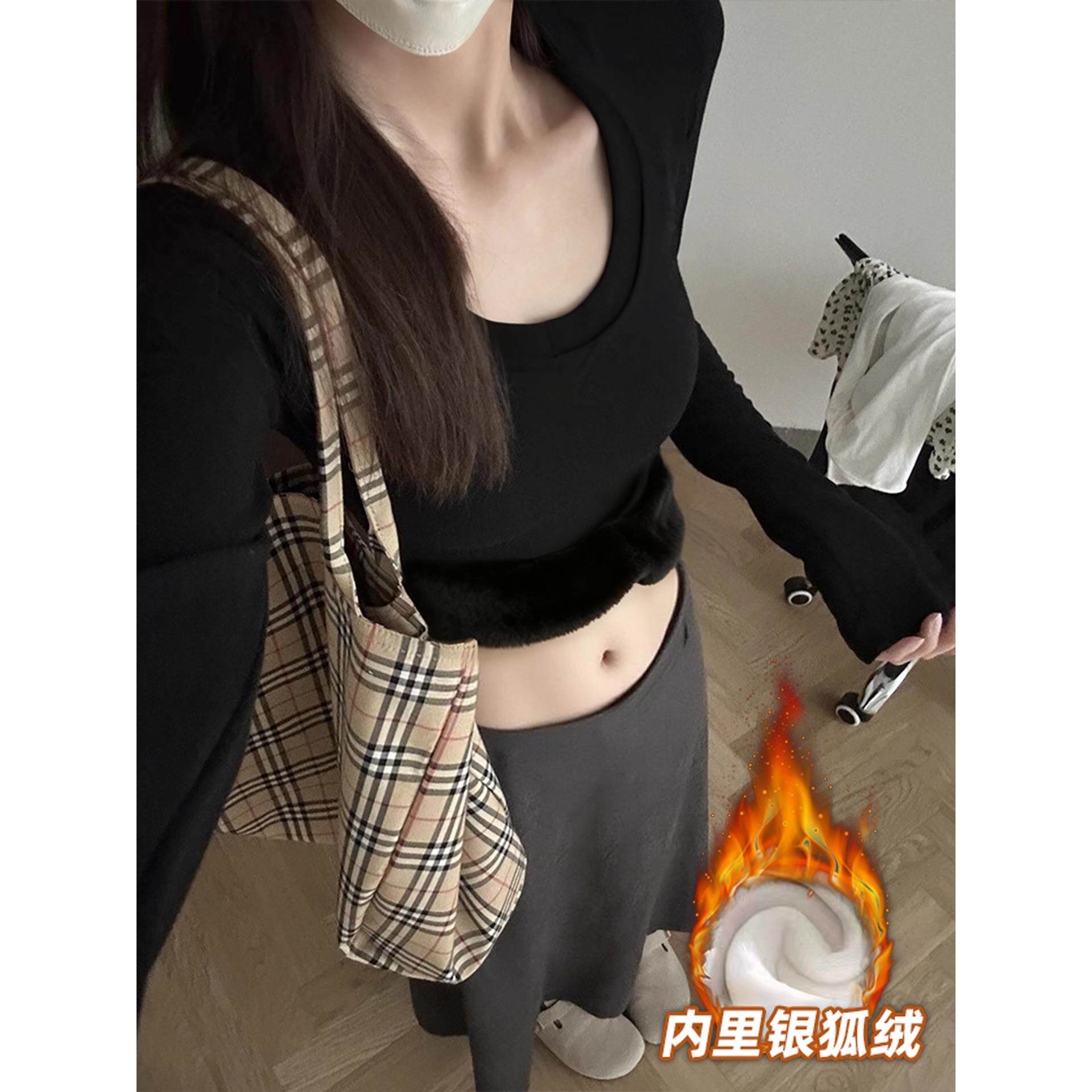 黑色U领正肩长袖t恤女冬季加绒加厚基础款修身显瘦内搭打底衫上衣