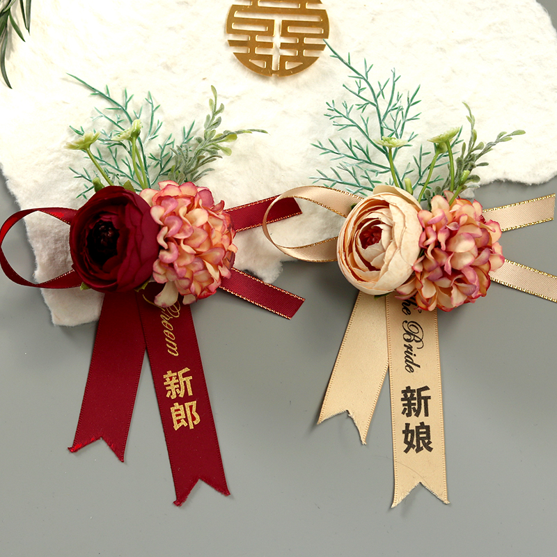 嘉宾新郎新娘伴郎伴娘父母胸花