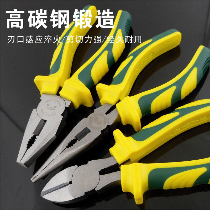 SD/胜达工具吉利柄本色钢丝钳/老虎钳/尖嘴钳/斜咀钳电工剪切钳子