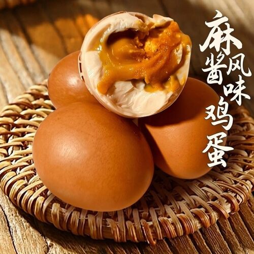 蓟农乡野【七夕提前购】天津蓟县特产麻酱风味鸡蛋卤蛋即食松沙流