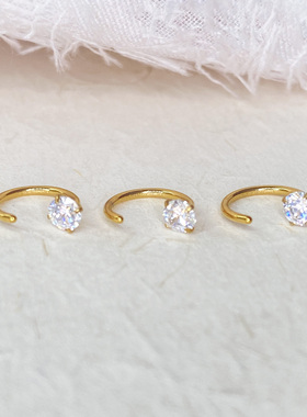 沫沫穿刺 F136镀金钛合金耳骨环镶锆石C形鼻环耳骨环0.8mm软骨环