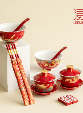 原创繁花龙凤结婚敬茶杯套装红色陶瓷喜碗新婚伴手礼敬茶婚礼礼盒