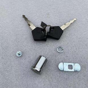 适用于轻骑铃木UY125尾箱锁UU125新款UY后备箱锁快拆款锁