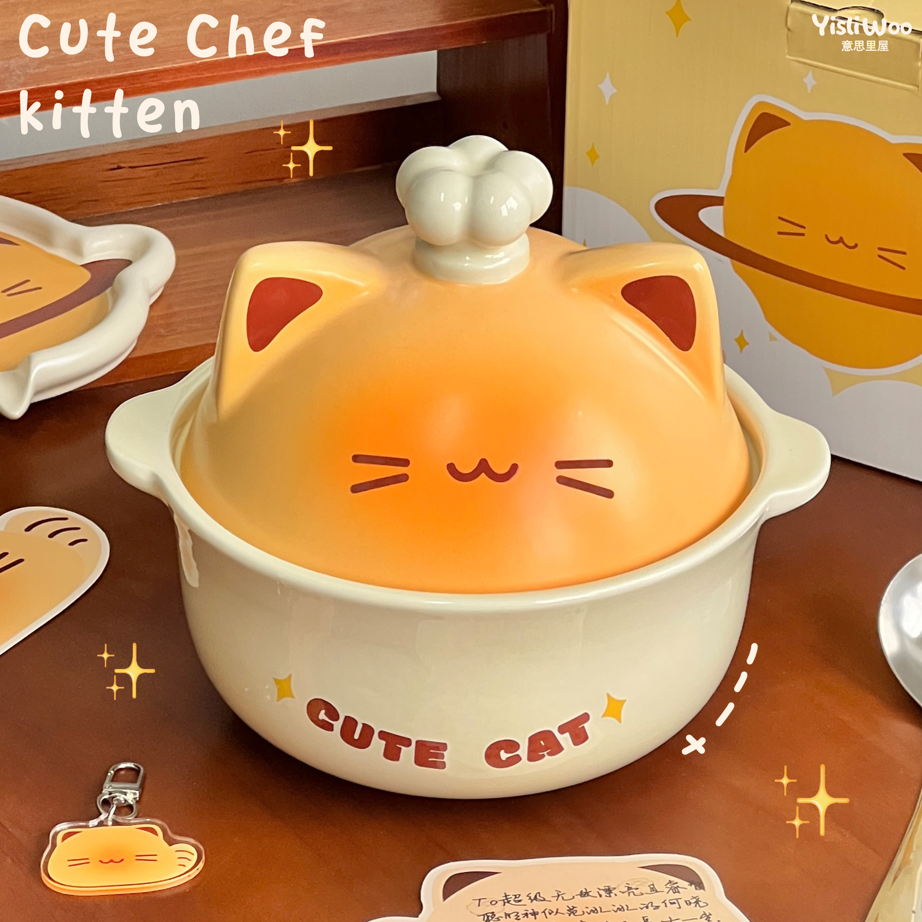 厨师猫猫汤碗可爱双耳泡面碗带盖大容量陶瓷汤盆家用餐具耐高温