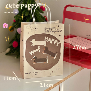 送礼小纸袋超可爱礼物生日快乐礼品袋礼物文字卡通手绘小狗猫蛋糕