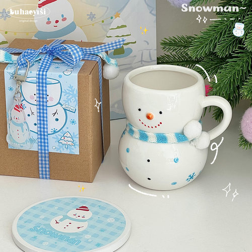 【送小围巾】冬日礼物雪人陶瓷杯