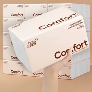 抽纸纸巾学生宿舍擦手卫生纸面巾纸家用餐巾纸整箱一分钱一包