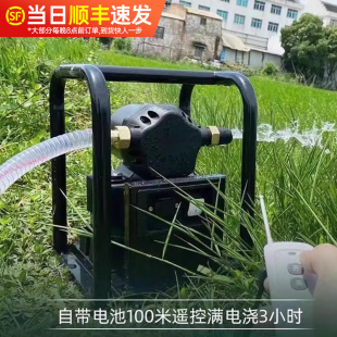 大流量充电式 抽水泵菜地浇菜浇水神器抽水机农用灌溉户外井水浇地