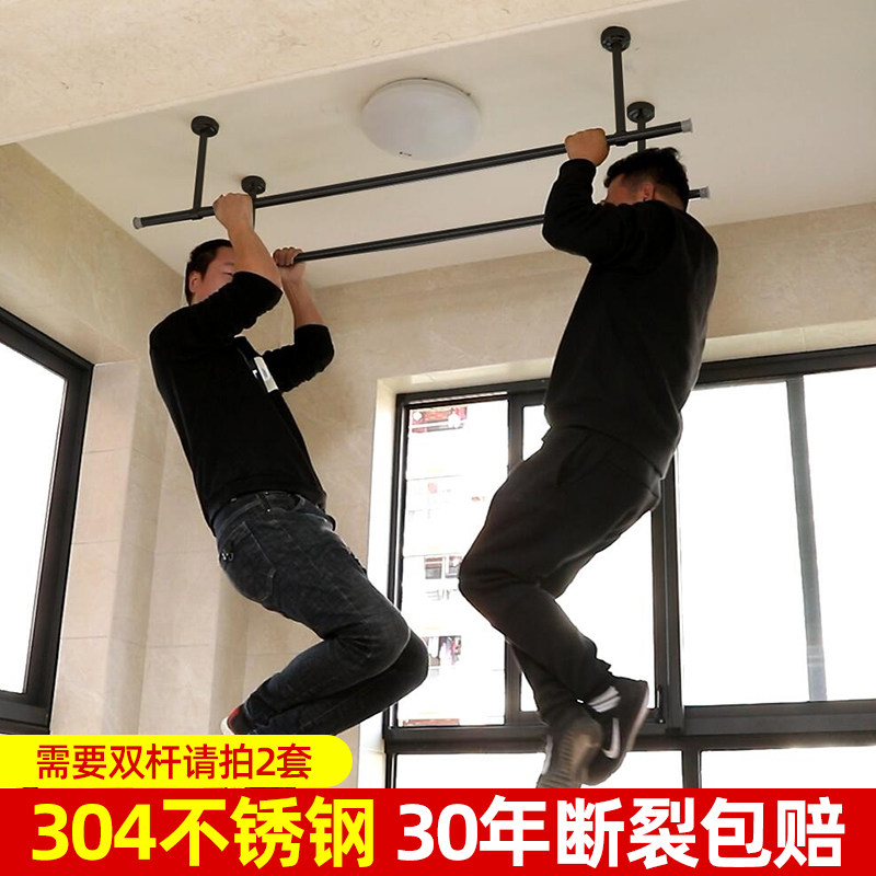 阳台晾衣杆单杆晒晾衣架吊顶家用黑色凉衣架吊挂顶装防风固定式