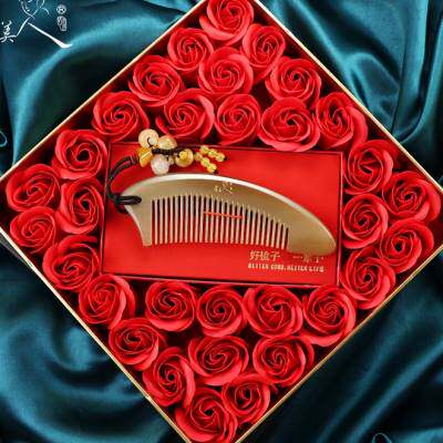 虞美人天然牦牛角梳子情人节礼物生日送女友老婆父母按摩经络刻字