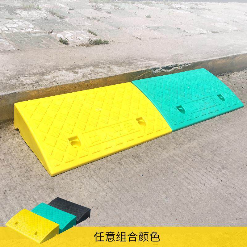 台阶斜坡家用门口楼梯台阶汽车上坡爬坡门槛斜坡塑料路沿坡