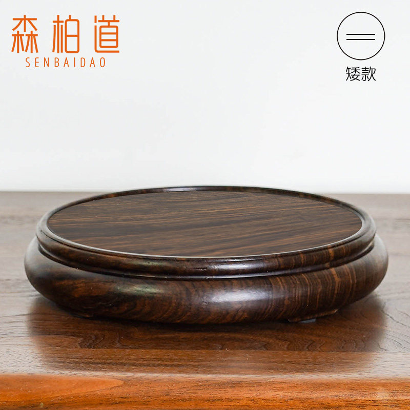 黑檀木雕整料圆形矮款实木花瓶茶壶古董香炉盆景佛像摆件木托架