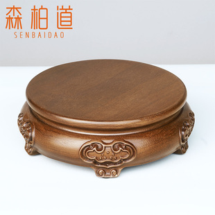 胡桃木整料实木雕刻底座花瓶茶具摆件佛像金蟾奇石鱼缸酒坛木托架