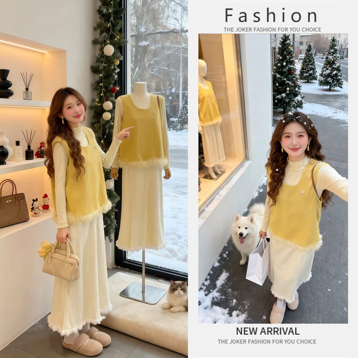 冬季温柔甜美可爱风减龄显瘦打底衫无袖马甲高腰半身裙三件套装潮