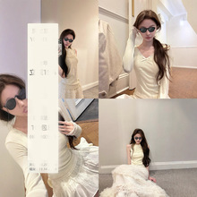 YUYUREAL 浪漫特调 纯欲蕾丝花边 v领长袖/中领无袖