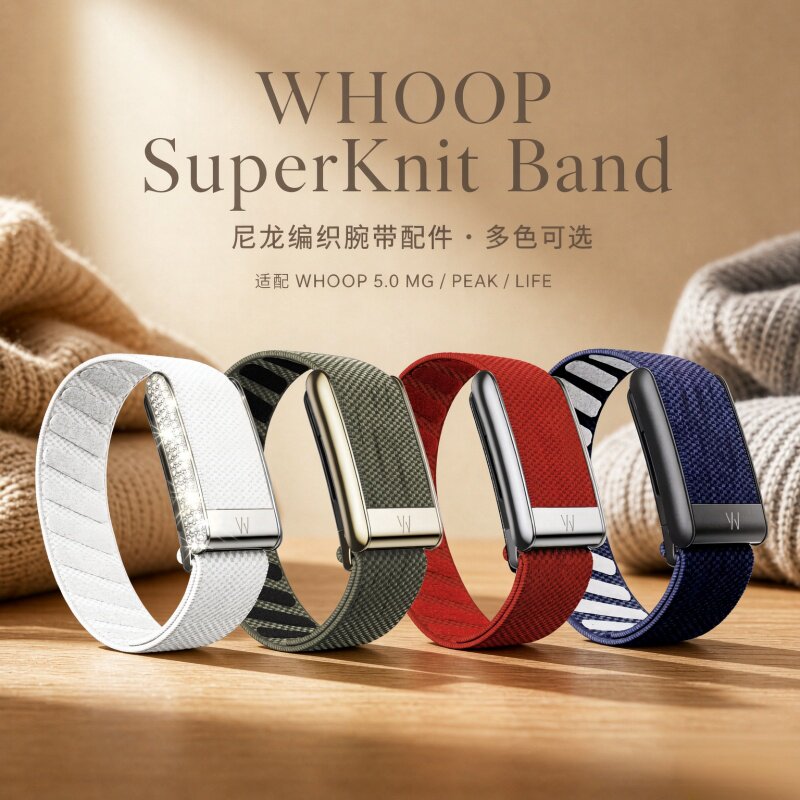 适配whoop4.0 5.0 MG官网同款手环表带bands尼龙编织运动替换腕带