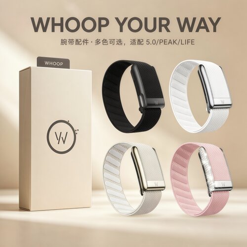适配WHOOP 5.0 Life MG SuperKnit Band尼龙针织手环表带运动腕带