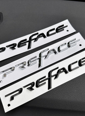 适用于星越L星瑞CMA2.0T排量标GEELY后备箱车标图个大吉字标