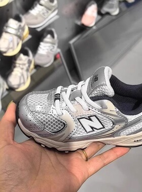 NB530女童松紧带儿童跑步鞋宝宝中大童一脚蹬男童运动鞋软底防滑