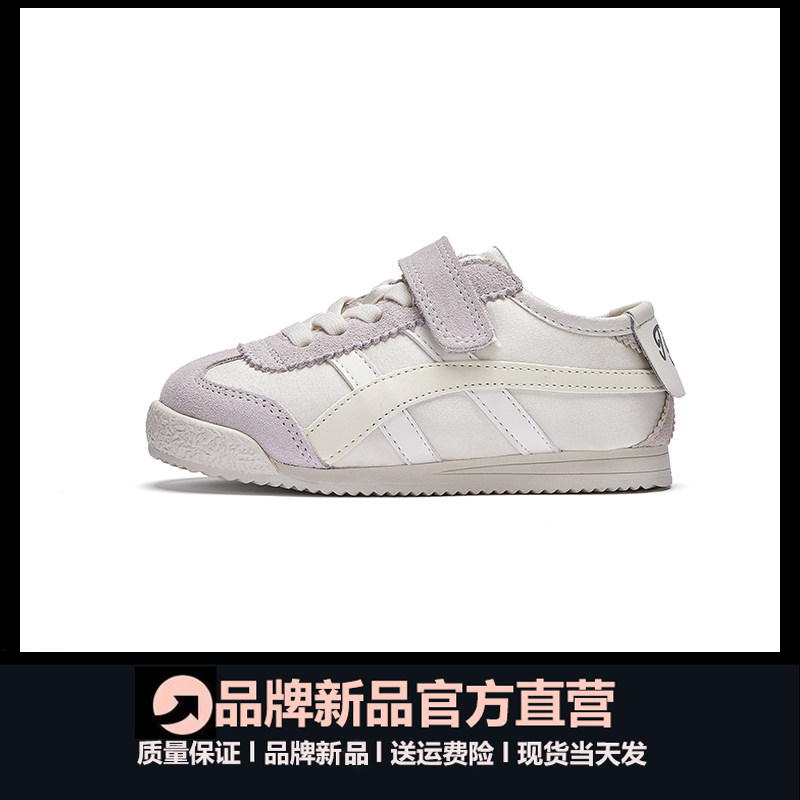 儿童阿甘鞋软底好穿百搭款式！！图片