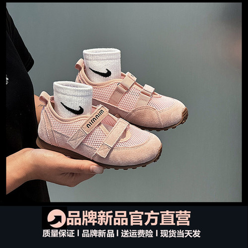 儿童网鞋透气软底好穿款式！！！