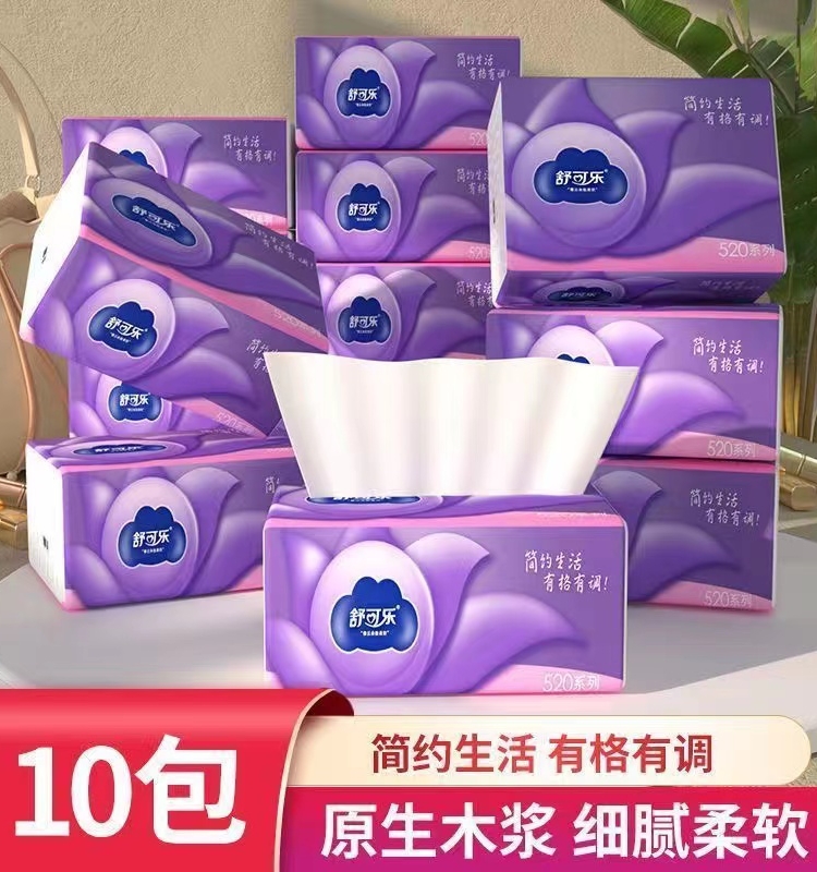 舒可乐抽纸原木卫生纸