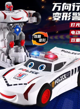抖音同款特技变形汽车机器人电动带音乐男孩3警车玩具车儿童1-3岁