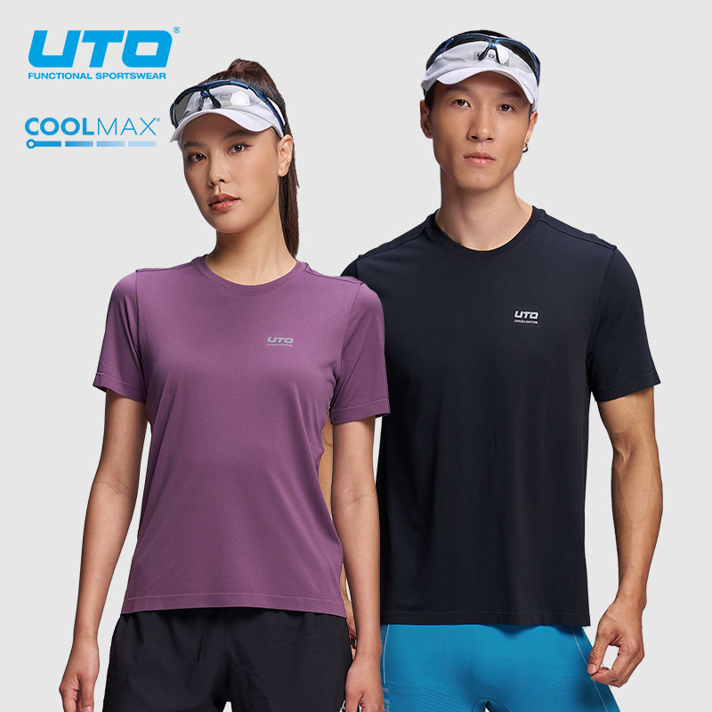 UTOcoolmax速干T恤男士运动短袖女户外徒步速干衣排汗透气跑步t恤