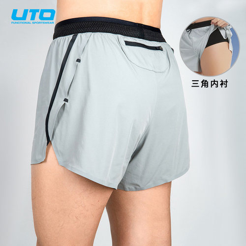 UTO悠途男子跑步短裤排汗快干裤