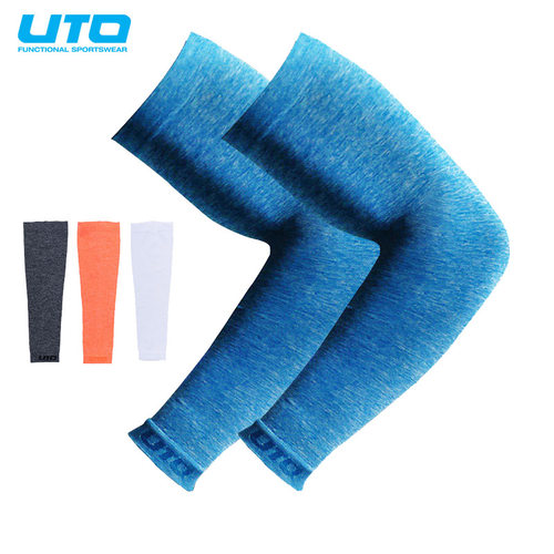 UTO运动防晒护臂排汗袖套