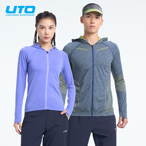 UTO悠途运动外套排汗保暖