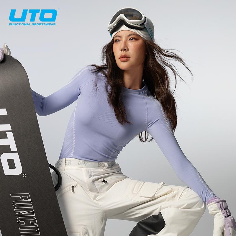 UTO速干衣运动滑雪排汗保暖内衣