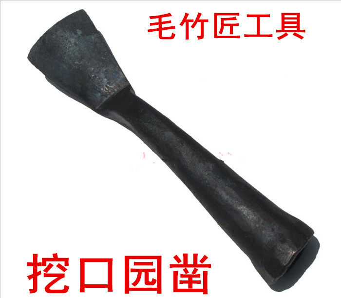 毛竹匠工具挖凿篾针刀篾匠钳门刮丘凿子刮片米补篾席用针篾匠工
