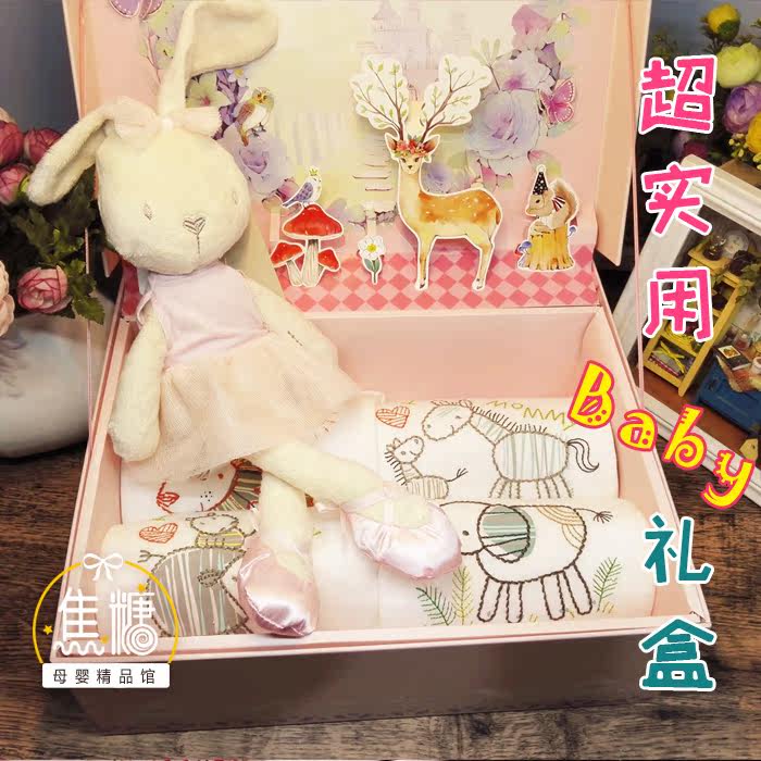 Coffret cadeau pour nouveau-né - Vêtements + Fournitures - Ref 1951494 Image 4