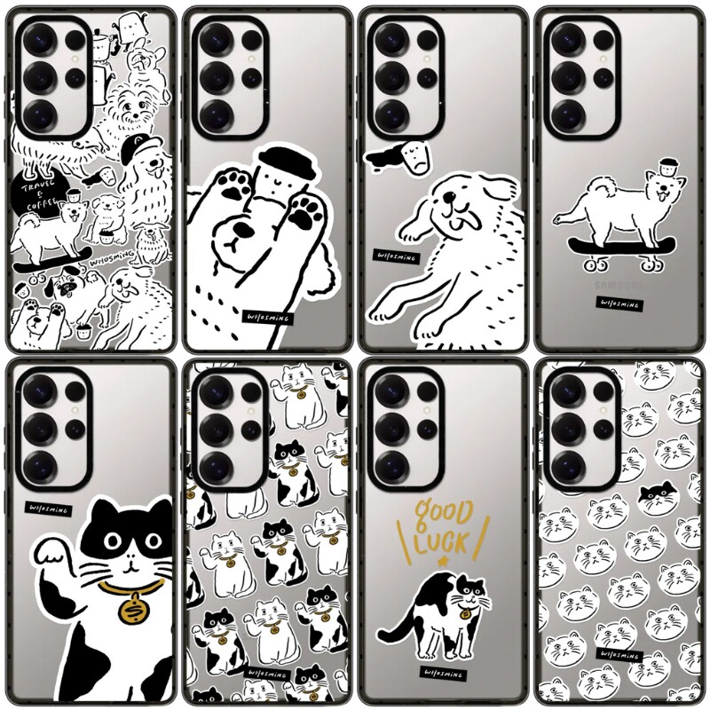 咖啡猫狗三星Galaxy S26ultra手机壳磁吸magsafe亚克力防摔保护套适用于/S25/S24/S23ultra可爱个性高级