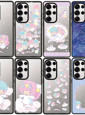 三丽鸥双子星三星Galaxy S26ultra手机壳磁吸magsafe亚克力防摔保护套适用于/S25/S24/S23ultra可爱个性高级