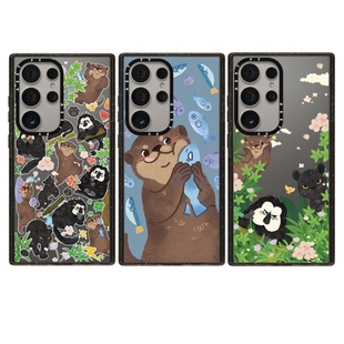 红山动物园 手机壳磁吸magsafe亚克力防摔保护套适用于三星Galaxy S25ultra/S25/S24/S23ultra可爱个性