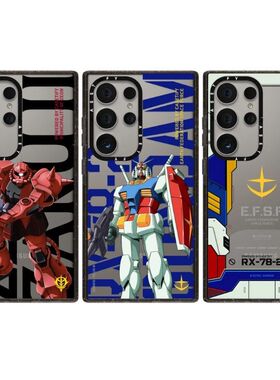 高达机甲战士手机壳磁吸magsafe亚克力防摔保护套适用于三星Galaxy S25ultra/S25/S24/S23ultra个性创意