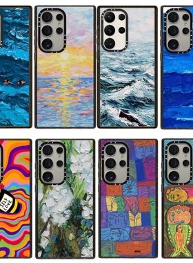 蓝色海浪手机壳磁吸magsafe亚克力防摔保护套适用于三星Galaxy S25ultra/S25/S24/S23ultra个性创意高级