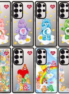 爱心熊三星Galaxy S26ultra手机壳磁吸magsafe亚克力防摔保护套适用于/S25/S24/S23ultra可爱个性高级
