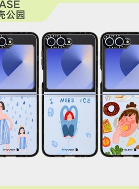 EGGPLANTS女孩 三星手机壳透明亚克力适用于Samsung zflip6/zflip5/zflip4折叠保护套防摔卡通可爱潮酷