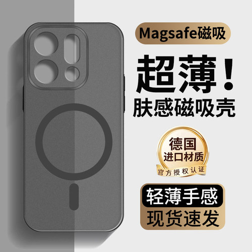 适用oppofindx9pro手机壳超薄