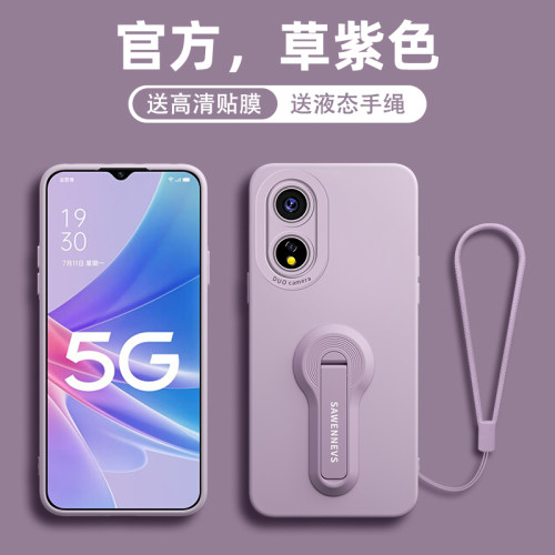 适用oppoA97手机壳新款液态硅胶