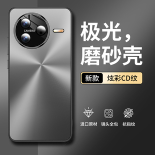 适用红米k80手机壳镜头全包k80pro简约磨砂保护套红米k70版炫光k70e防指纹红米k60pro耐脏k60防摔外壳