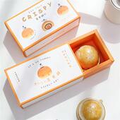 2024高档烘焙糕点盒子伴手礼手工制作礼盒 盒空盒 2粒装 蛋黄酥包装