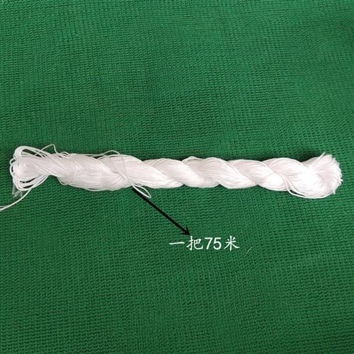 施工线尼龙线白线宝塔线砌墙线建筑工地瓦工1mm线封口线包香肠线