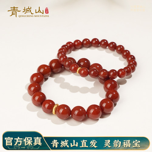 天然回纹红玛瑙满色满肉情侣手串