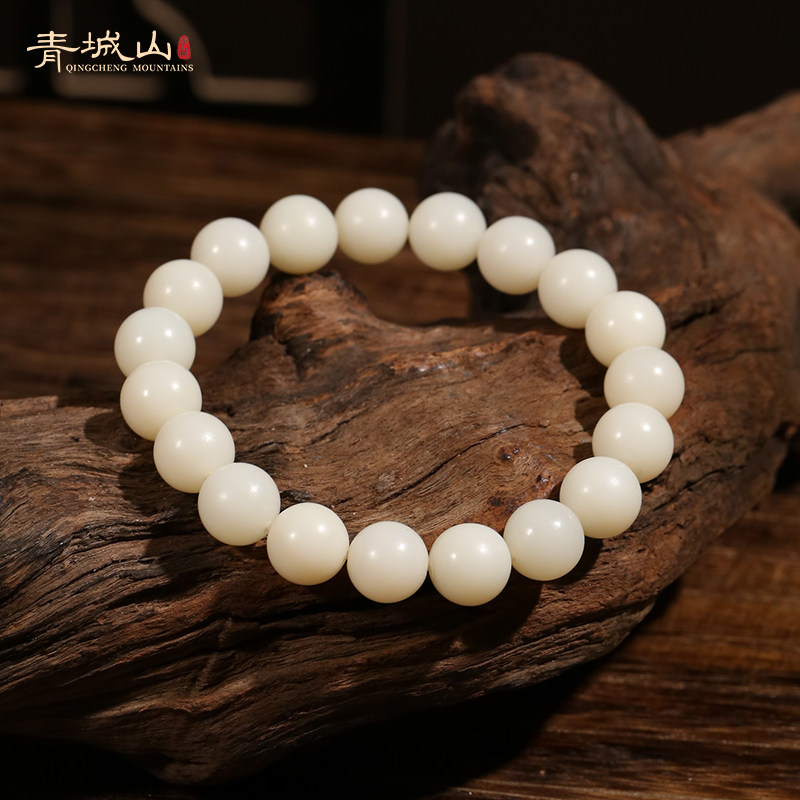 青城山(银装素裹)官方正品保真和田玉米达料素圈羊脂白玉diy手串
